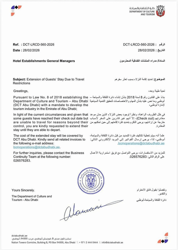 Los Emiratos muestran cómo gobernar en tiempos de crisis